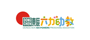 金沙检测线路js95服务客户-东辰六力幼教