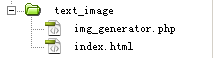 用PHP把文字自动转换为图片的方法及代码 用PHP把文字自动转换为图片的方法及代码
