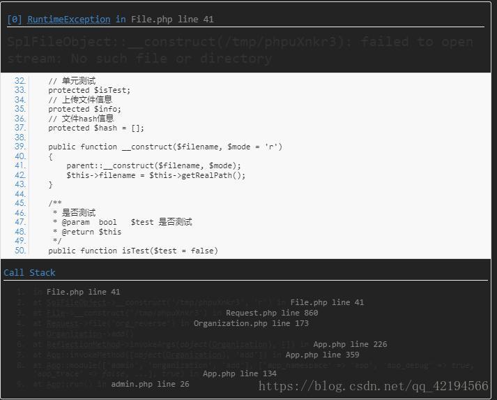 ThinkPHP5.0后台中同时上传多个文件后找不到临时文件的解决方法