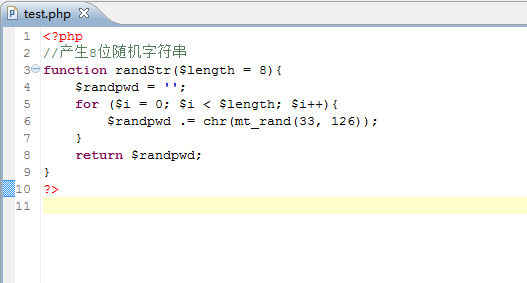 php密码加随机字符串再加密的实现方法及代码