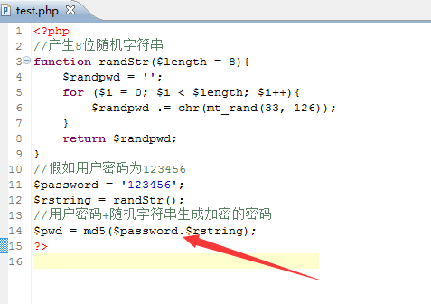 php密码加随机字符串再加密的实现方法及代码