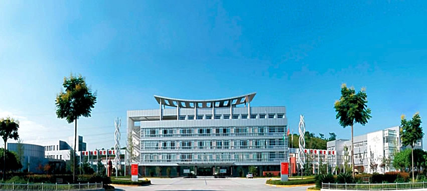 绵阳市农业科学研究院